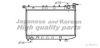 ASHUKI N651-20 Radiator, engine cooling